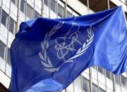 متن کامل گزارش آژانس بین‌المللی انرژی اتمی درباره ایران