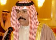 امیر کویت پیروزی رئیسی را تبریک گفت