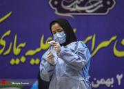 تزریق رایگان واکسن ایرانی کرونا به مردم