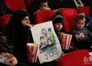 اکران ویژه «۲۳ نفر» برای خانواده شهدای مدافع حرم +تصاویر