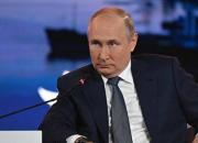 پوتین: کشورهای عضو پیمان امنیت جمعی در معرض خطر قرار گرفته‌اند