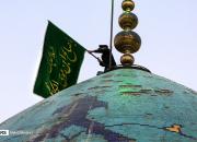 تعویض پرچم گنبد امامزاده صالح(ع)