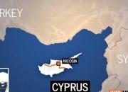 ناوهای ترکیه کشتی اسرائیلی را از آب‌های اطراف قبرس اخراج کردند