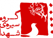 بازگوئی خاطرات شهید محمدرضا معبودی در گلزار شهدای همدان