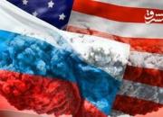 روس‌ها برای مقابله با آمریکا تجهیز شدند