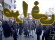 اولتیماتوم بانک مرکزی به صراف‌ها