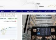 ارائه ۷ راهکار برای برون رفت بورس از وضع موجود