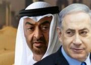 تماس‌های محرمانه نتانیاهو با ولی‌عهد امارات پس از امضای برجام