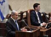 نتانیاهو قول داد نفس دولت بنت را قطع کند