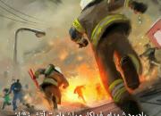 برگزاری یادبود شهدای آتش‌نشان پلاسکو در قزوین 