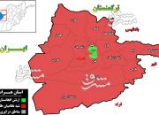 آخرین تحولات میدانی افغانستان/ گروه طالبان در آستانه تسلط بر هرات قرار گرفت + نقشه میدانی