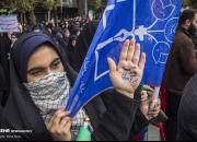 راهپیمایی مردم تبریز در محکومیت اقدامات اشرار
