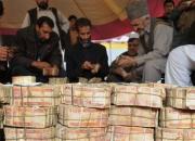ازسرگیری خدمات انتقال پول به افغانستان