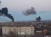 روسیه به چندین مرکز نظامی و فرودگاه اوکراین حمله کرد