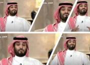 ساقی‌ ام، اینم نمونه کارم+ فیلم