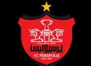 بخشی از ارز مورد نیاز پرسپولیس تامین شد