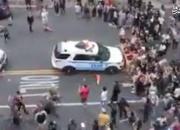فیلم/ سانسور لحظه زیرگرفتن معترضان توسط پلیس آمریکا