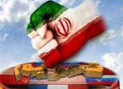  دست رد عراق به درخواست آمریکا برای تحریم ایران