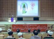 همایش «ترویج فرهنگ مهدویت و تأثیر آن در مبارزه با استكبار» در شیراز برگزار شد