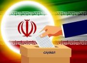 فیلم/ صف رای‌گیری در امامزاده صالح تهران