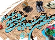 فراخوان برای تبلیغ محصولات فرهنگی حزب‌اللهی در اکران‌های مردمی جشنواره عمار