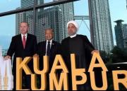 خشم شیخ سعودی از برگزاری نشست سران اسلامی در مالزی