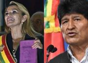 آمریکا رئیس‌جمهور خودخوانده بولیوی به رسمیت شناخت