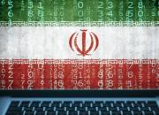 هجمه‌ رسانه‌ای و تبلیغاتی علیه ایران هر سال پیچیده‌تر می‌شود