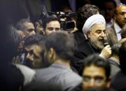 کلیپ اصلاح‌طلبان در مورد پیروزی فرضی رئیسی در انتخابات
