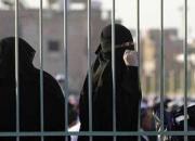  یک دختر سعودی دیگر خبر ساز شد