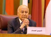 دبیرکل اتحادیه عرب مسئول اتفاقات قدس را معرفی کرد