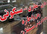 جدول/ قیمت خرید آپارتمان در منطقه مجیدیه شمالی