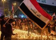 واشنگتن به دنبال ممانعت از مشارکت عراقی‌ها در تظاهرات
