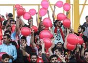 تفرقه، دستاورد فوتبال ایران برای هواداران!