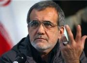 تأکید رهبر انقلاب برای ریاست روحانی بر ستاد مقابله با کرونا/ رئیس جمهور باید عملیات مقابله با کرونا را راهبری کند