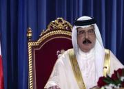 تغییر ۷ وزیر در کابینه بحرین