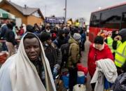 سیل تبعیض نژادی و بدرفتاری با مهاجران در مرزهای اوکراین