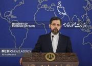واکنش ایران به هتک حرمت مسجد الاقصی