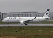 تعلیق انتقال مسافران ایرانی به عراق با هواپیما