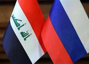 تأکید عراق و روسیه بر ضرورت حفظ تمامیت ارضی سوریه