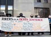 وضعیت آشفته و مرگبار در زندان بدنام نیویورک