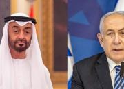 امارات نشست دیپلماتیک با واشنگتن و تل‌آویو را تعلیق کرد
