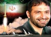 زندگی نامه پدر موشکی ایران در کتاب «خط مقدم» منتشر می شود