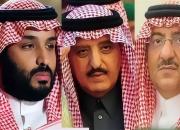 پنج فرضیه درباره دستگیری شاهزادگان سرشناس سعودی