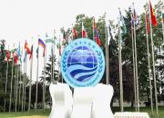 بررسی تحولات و تأمین امنیت افغانستان در اجلاس شانگهای