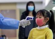 ناکارآمدی تب‌سنج‌ها برای تشخیص کرونا!