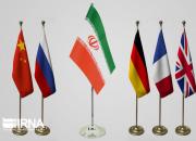 سایه سلطه‌طلبی آمریکا بر روابط ایران و اروپا