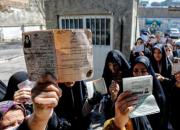 یک مداح برای حماسه حضور ایرانیان در انتخابات شعر سرود
