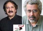 حضور دو داور ایرانی در بخش سینمای بین‌الملل جشنواره مقاومت