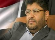 الحوثی: اگر تمامی صنعاء را محاصره کنند بازهم با طرح ترامپ مخالفت می‌کنیم